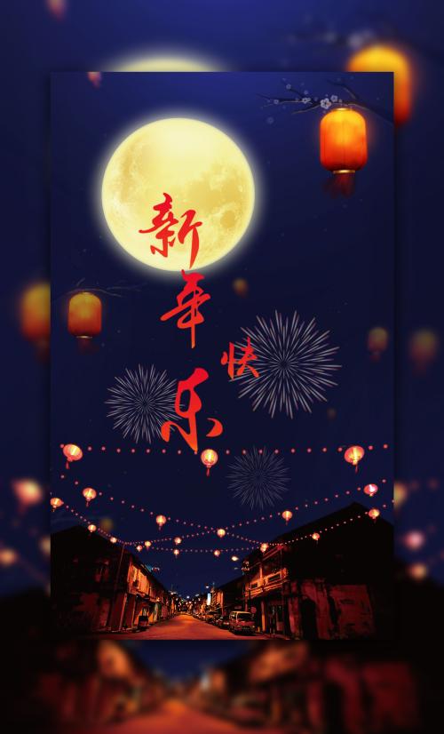 买个假台湾崇右影艺科技大学文凭毕业证